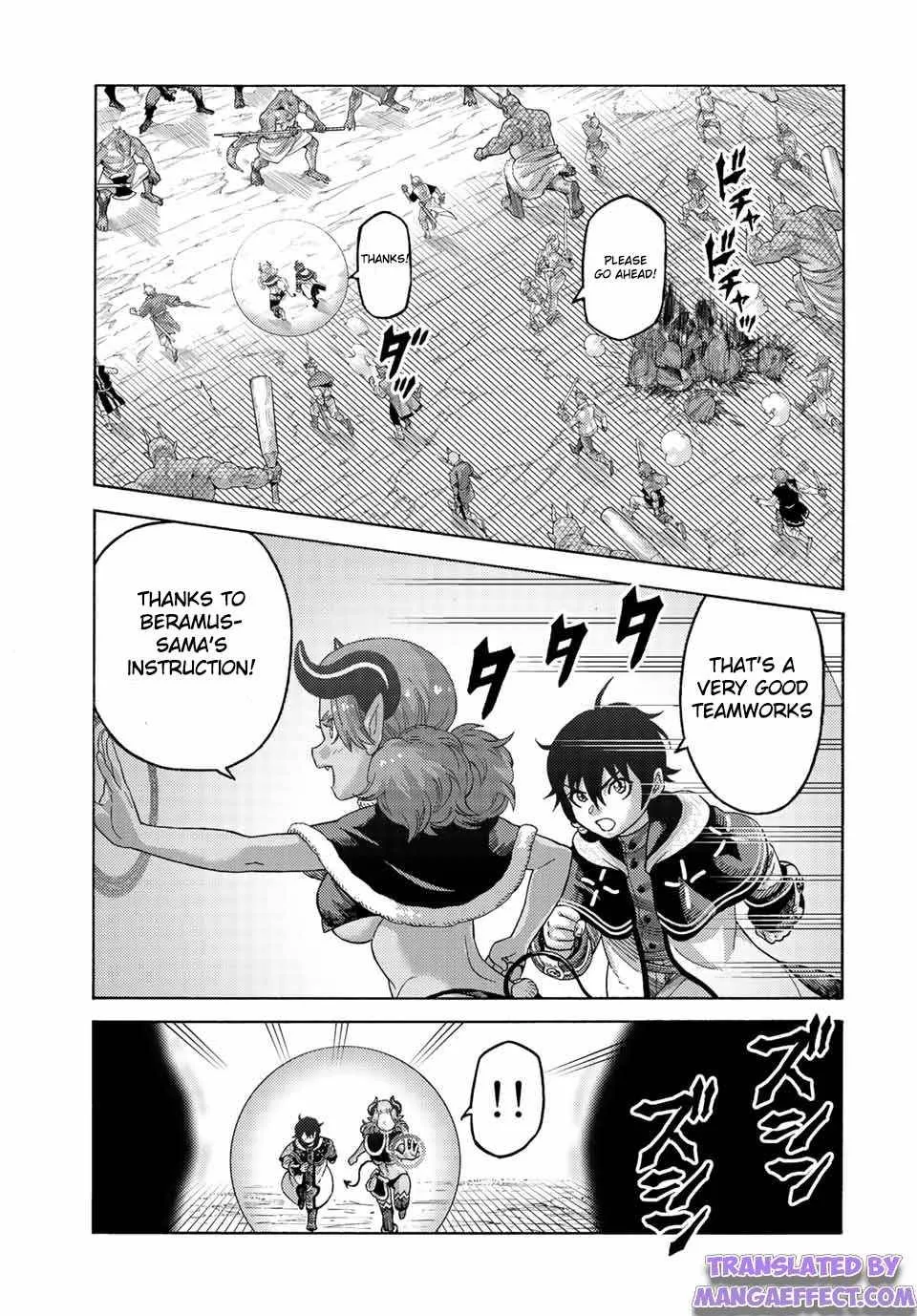 Suterareta Tensei Kenja ~ Mamono No Mori De Saikyou No Dai Ma Teikoku O Tsukuriageru ~ - Page 5