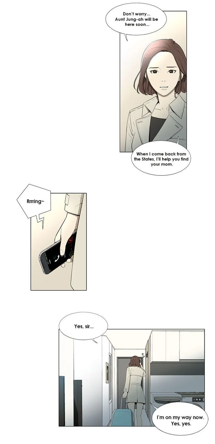 Suui Gyejeol - Page 19