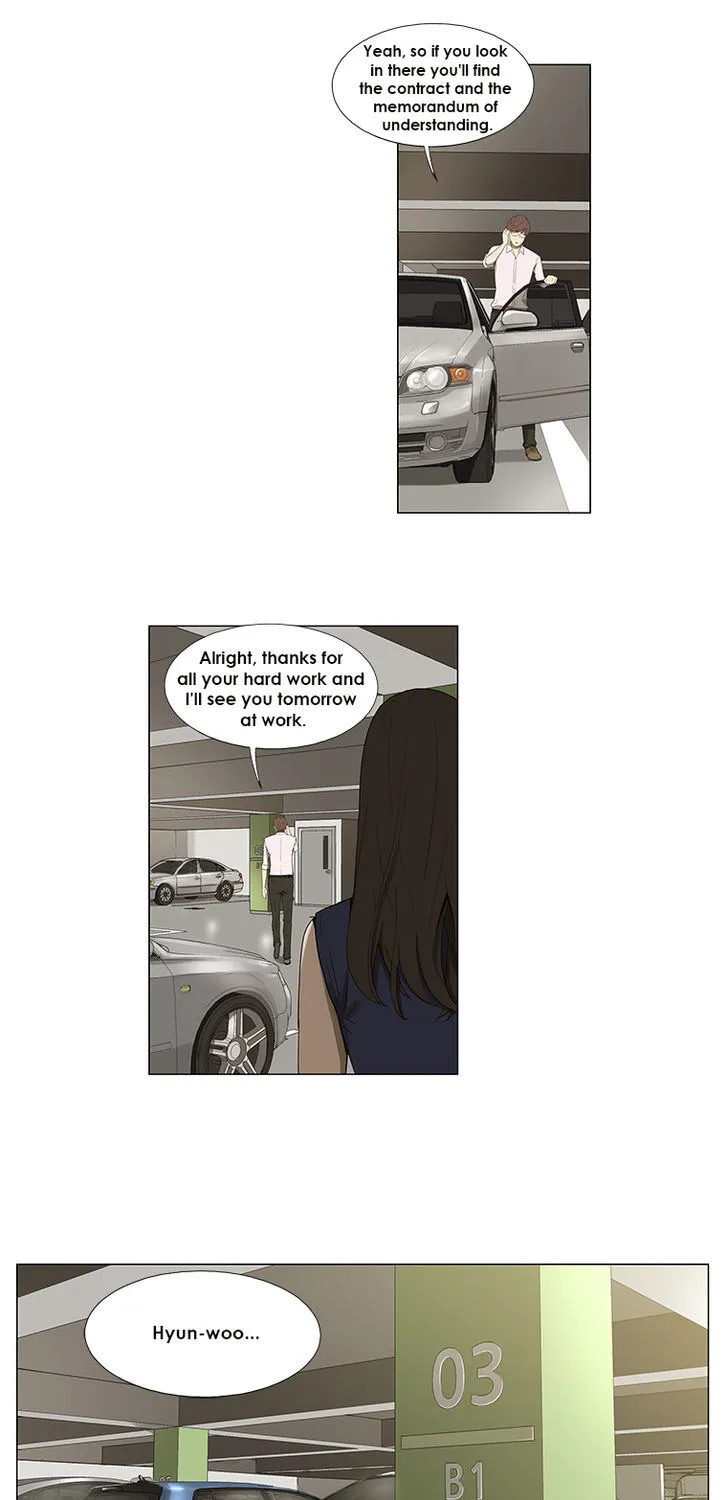 Suui Gyejeol - Page 24