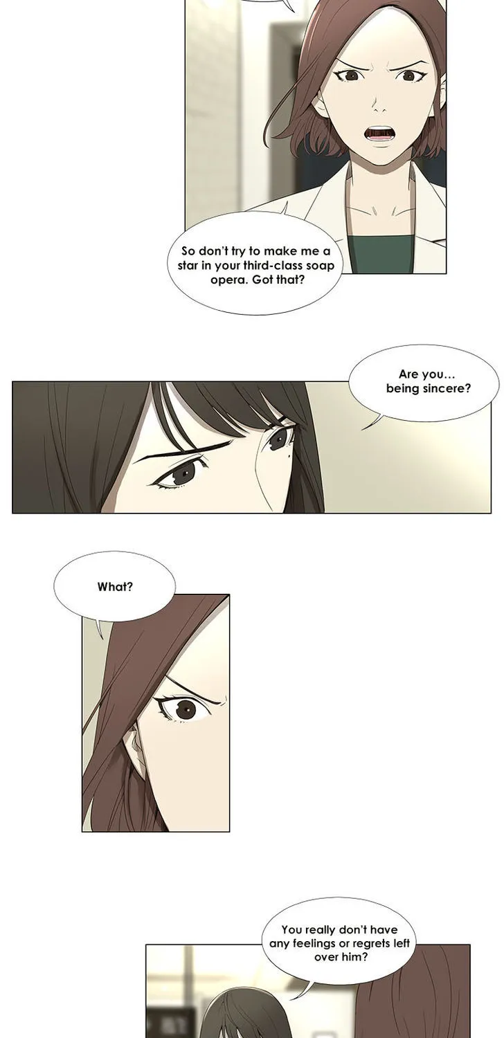 Suui Gyejeol - Page 6