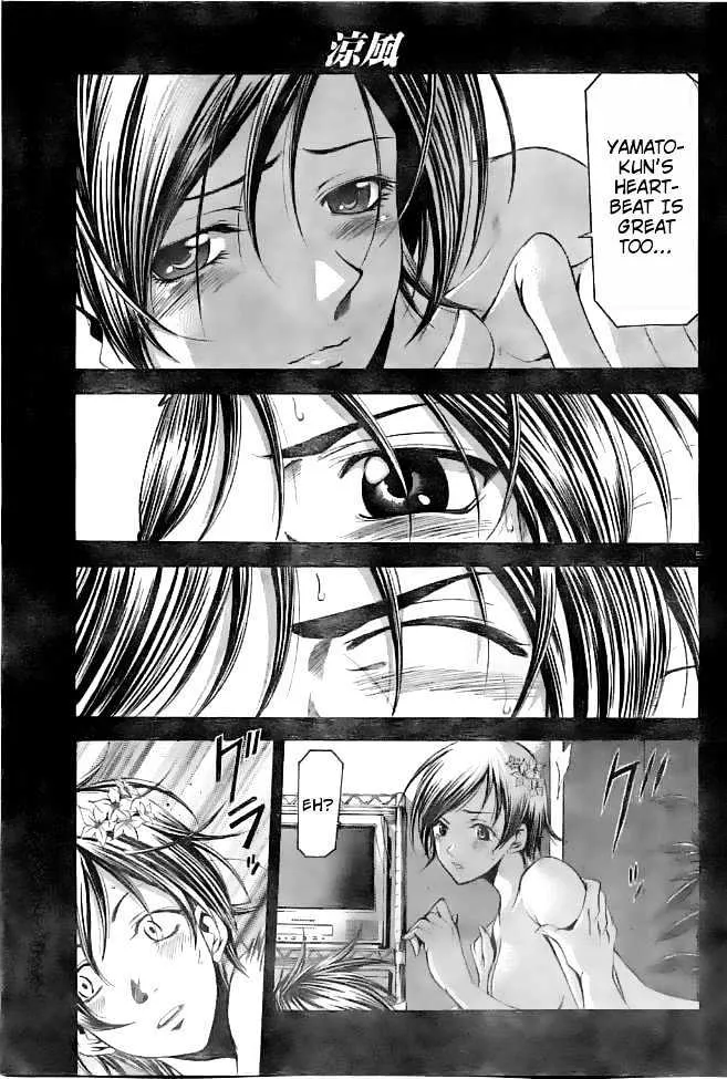 Suzuka - Page 5