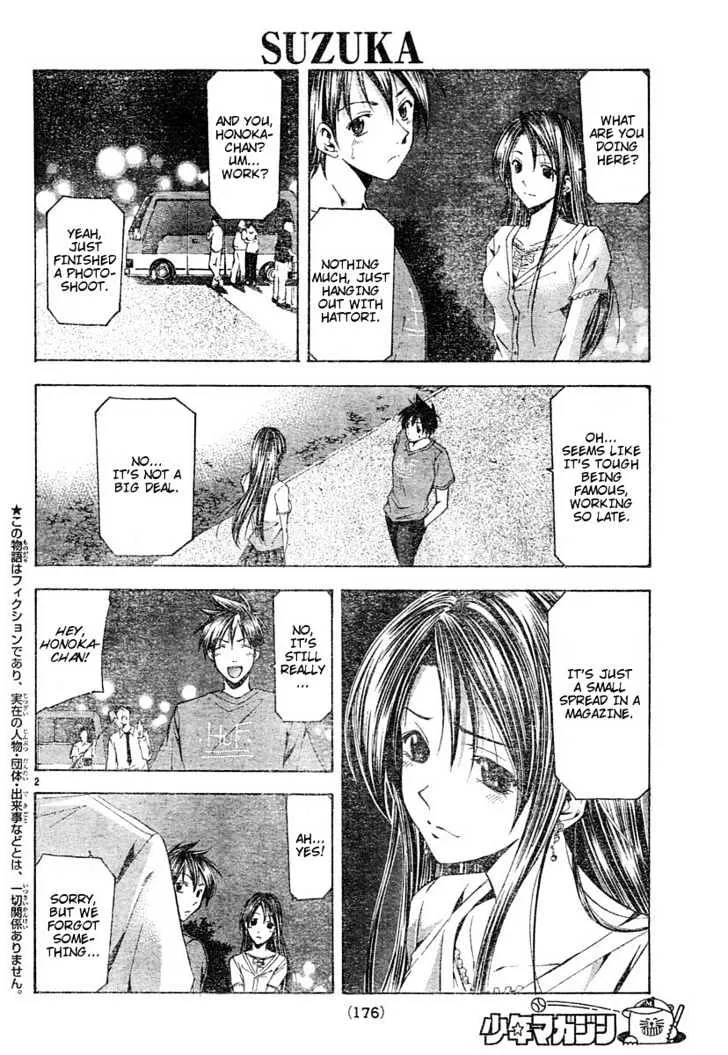 Suzuka - Page 2