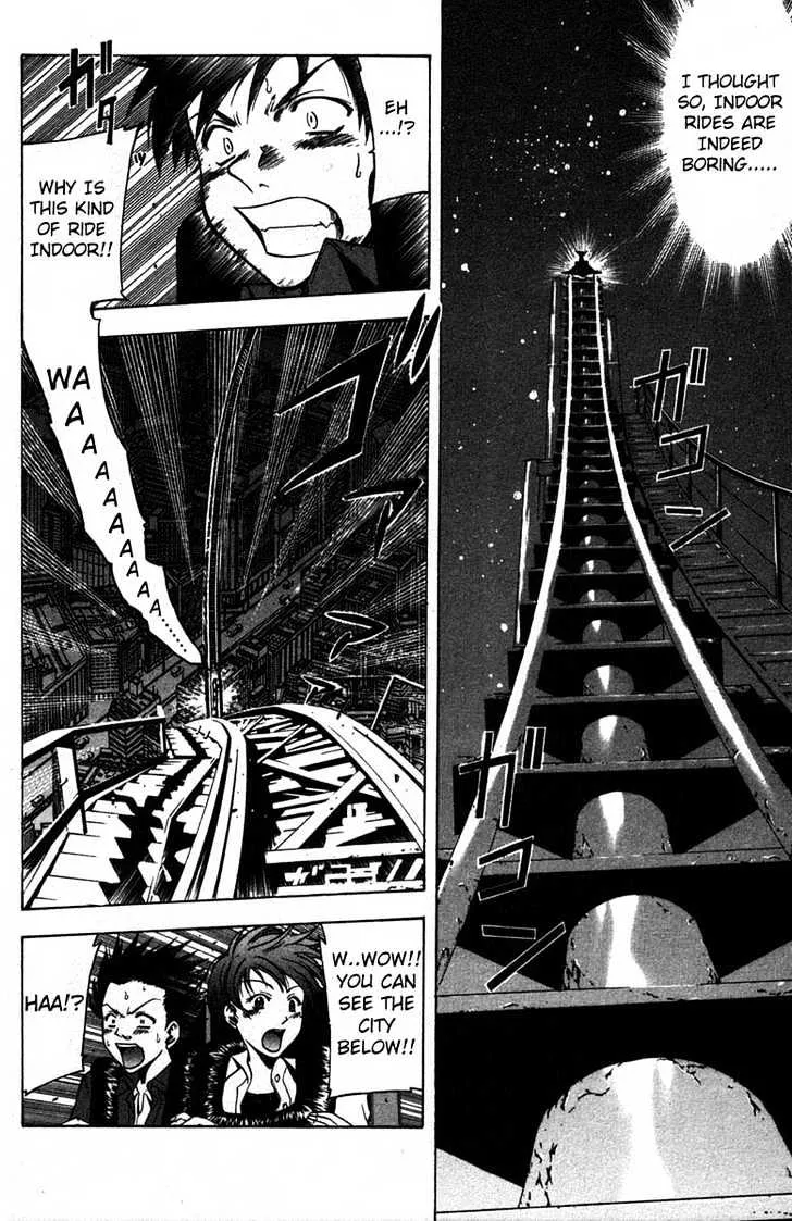 Suzuka - Page 6