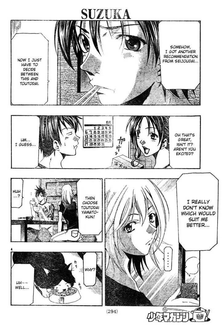 Suzuka - Page 4