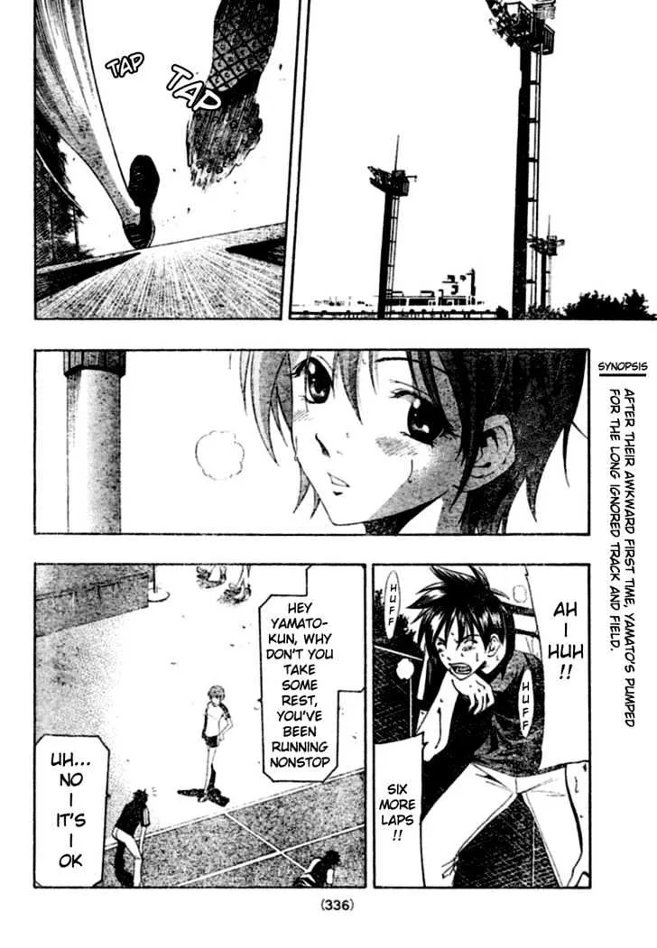 Suzuka - Page 2