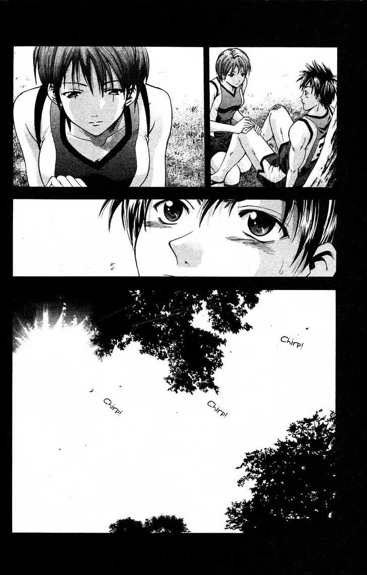 Suzuka - Page 14