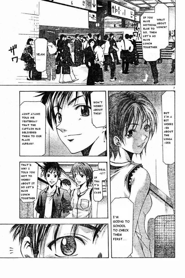 Suzuka - Page 6