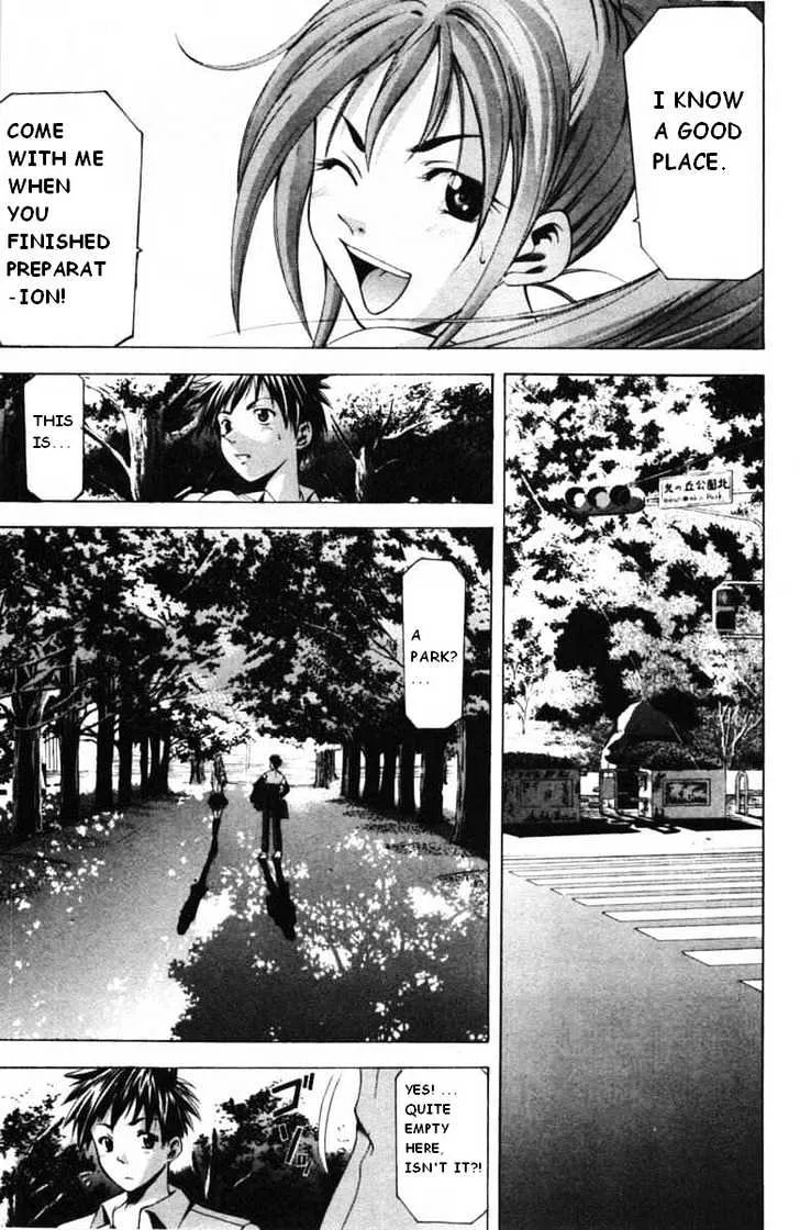 Suzuka - Page 6