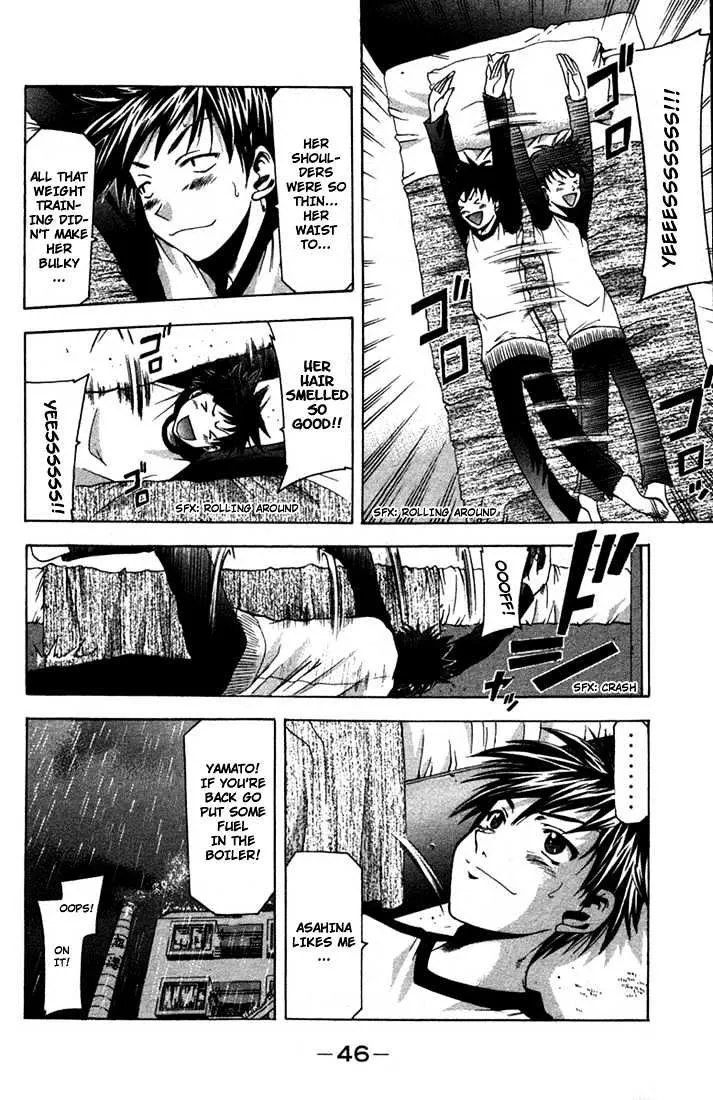 Suzuka - Page 2