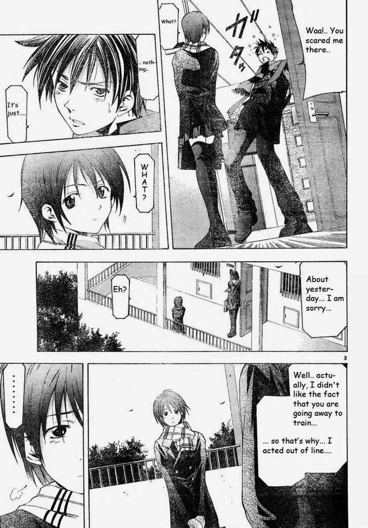 Suzuka - Page 2