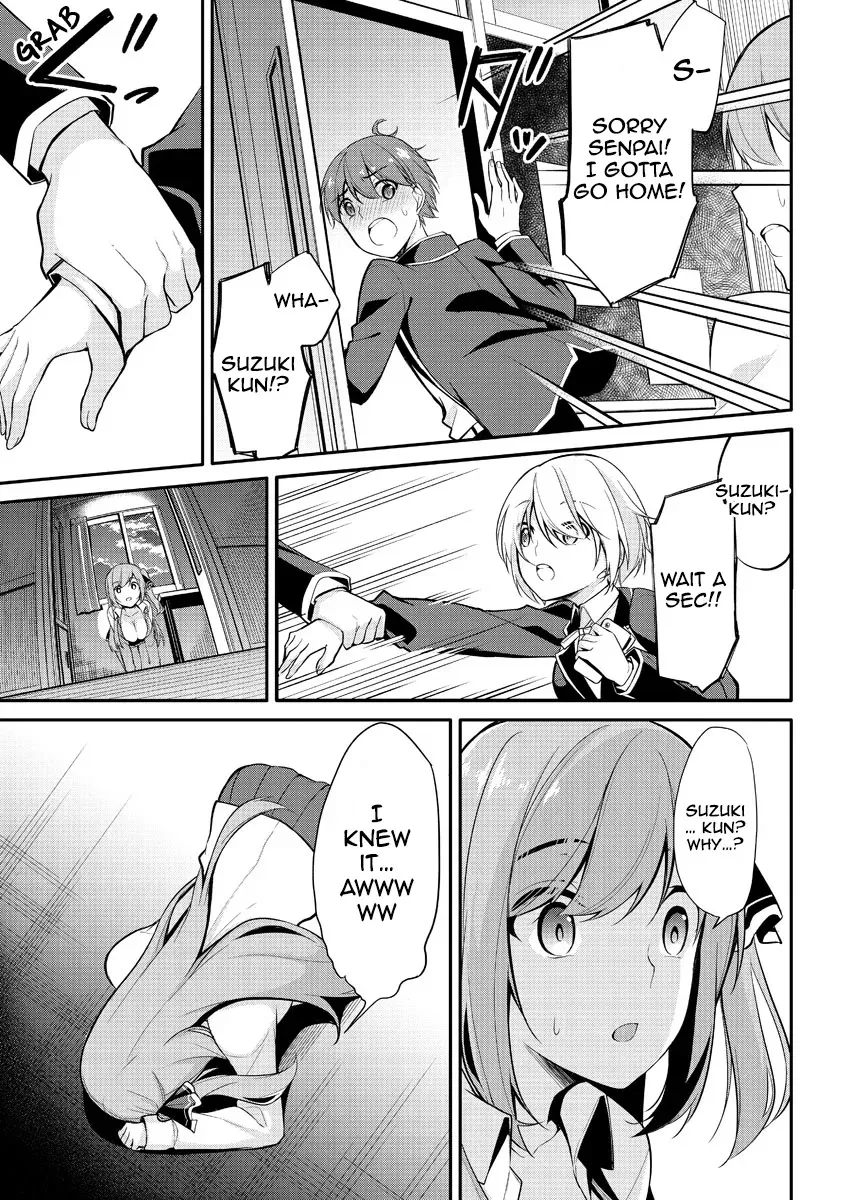 Suzuki-Kun is peeping. - Page 14