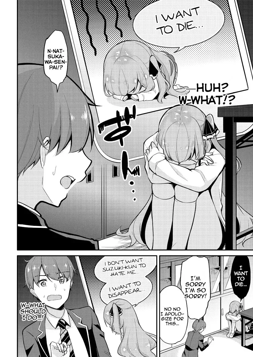 Suzuki-Kun is peeping. - Page 2