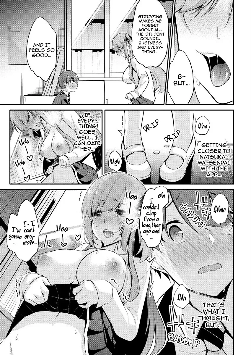 Suzuki-Kun is peeping. - Page 9