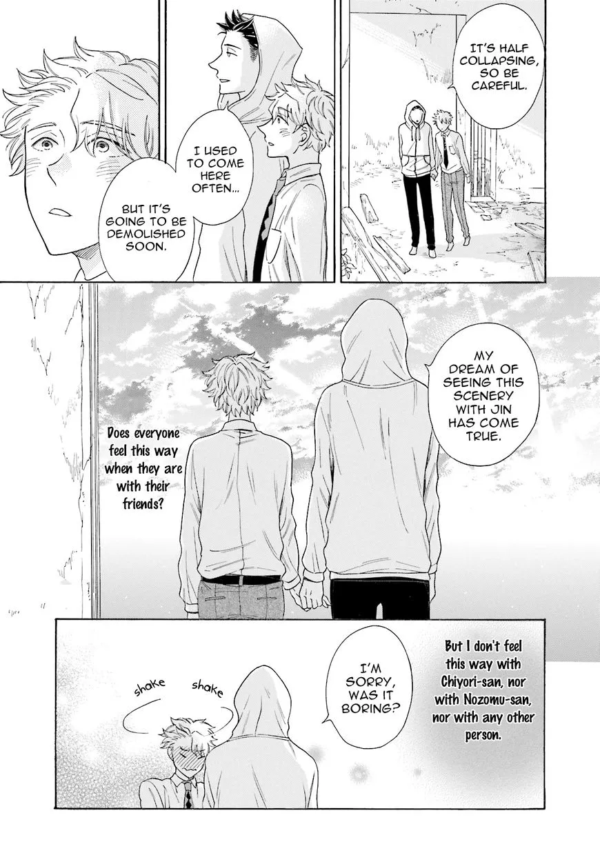 Suzume Favorite Chapter 3 page 24 - MangaNato