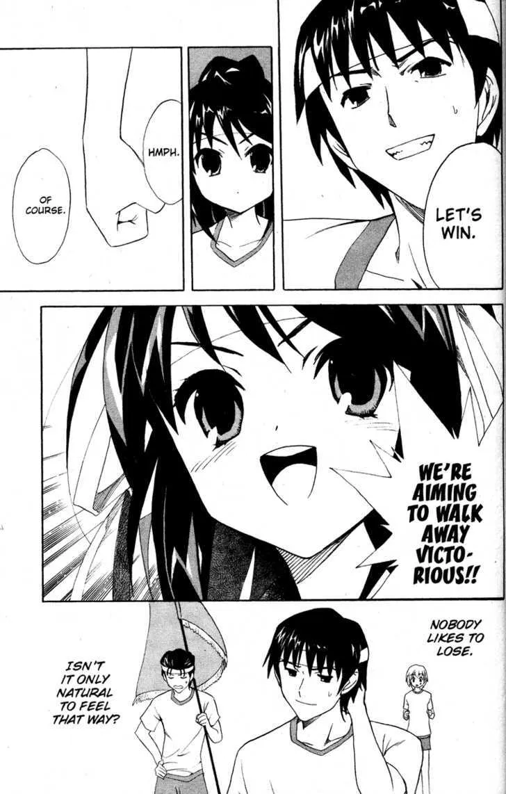 Suzumiya Haruhi No Yuuutsu Chapter 23 page 27 - MangaKakalot