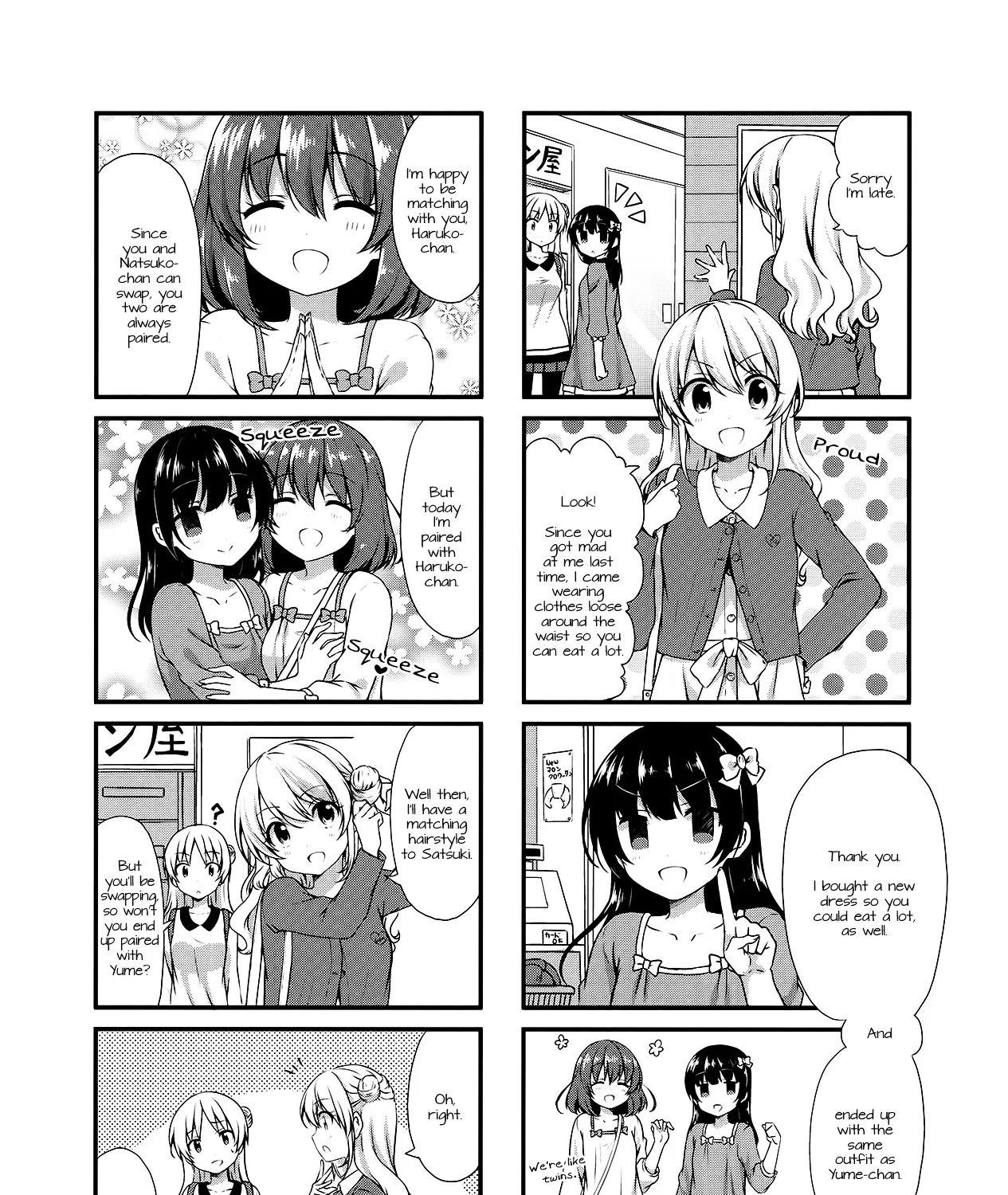 Swap Swap Chapter 20 page 3 - MangaKakalot