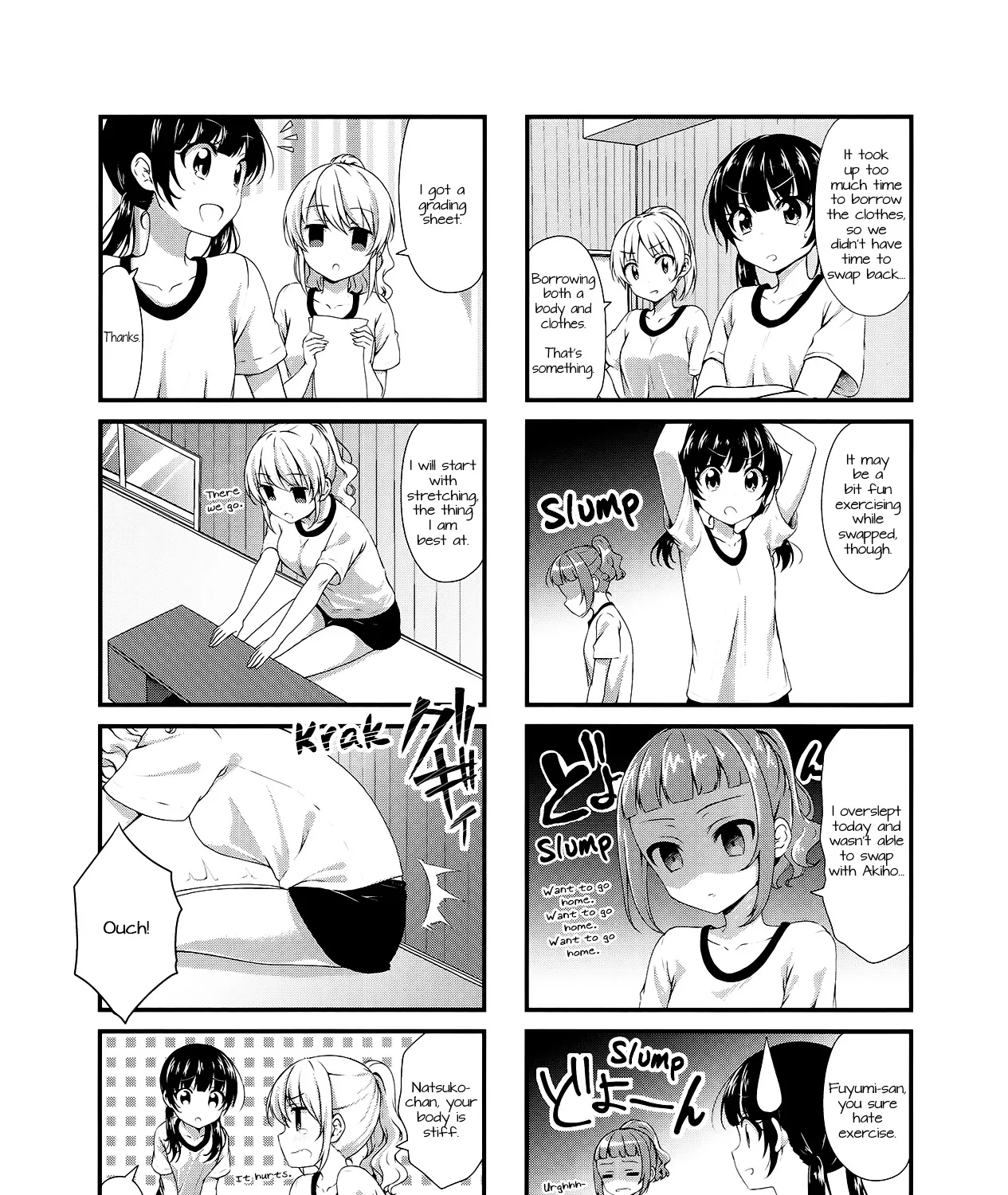 Swap Swap - Page 6