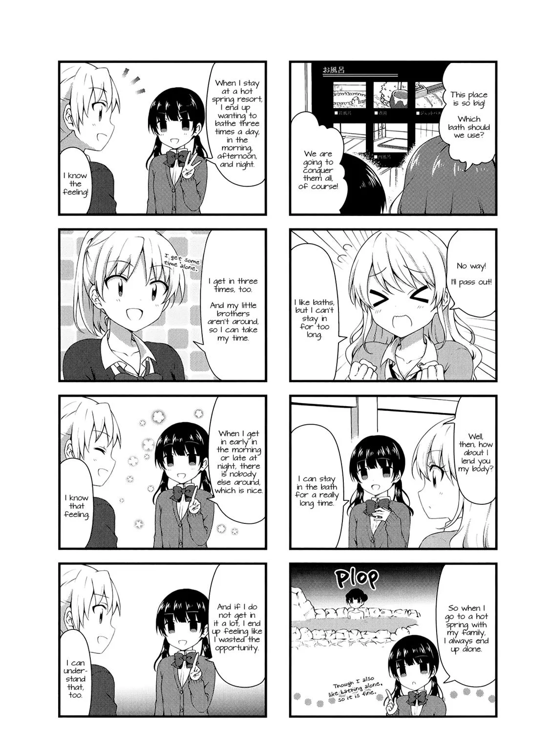 Swap Swap Chapter 30 page 3 - MangaKakalot