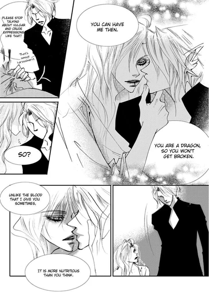 Sweet Blood (Kim Se-Young) - Page 11