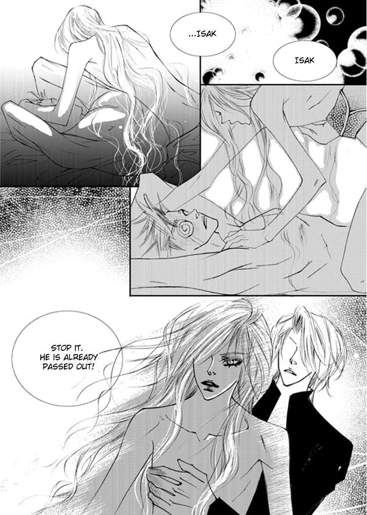 Sweet Blood (Kim Se-Young) - Page 9