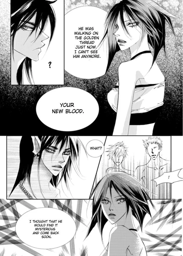 Sweet Blood (Kim Se-Young) - Page 21