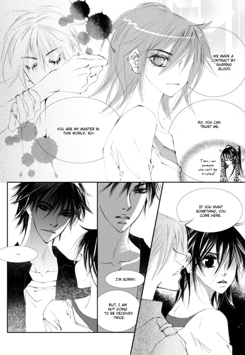 Sweet Blood (Kim Se-Young) - Page 10