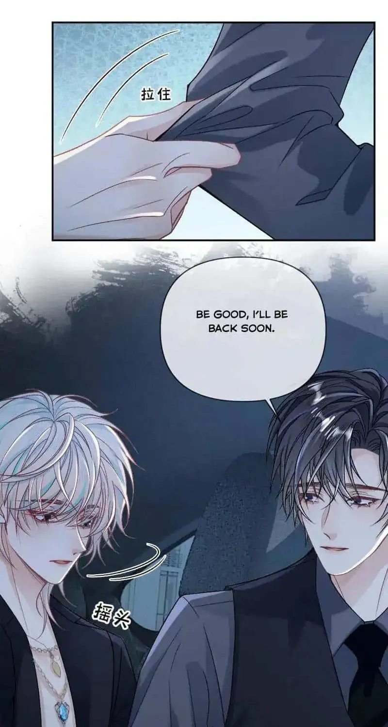 Sweet Desire! The Cold Lord God, Who Can Tease, Coax, And Act Coquettish. Chapter 149 page 10 - MangaKakalot