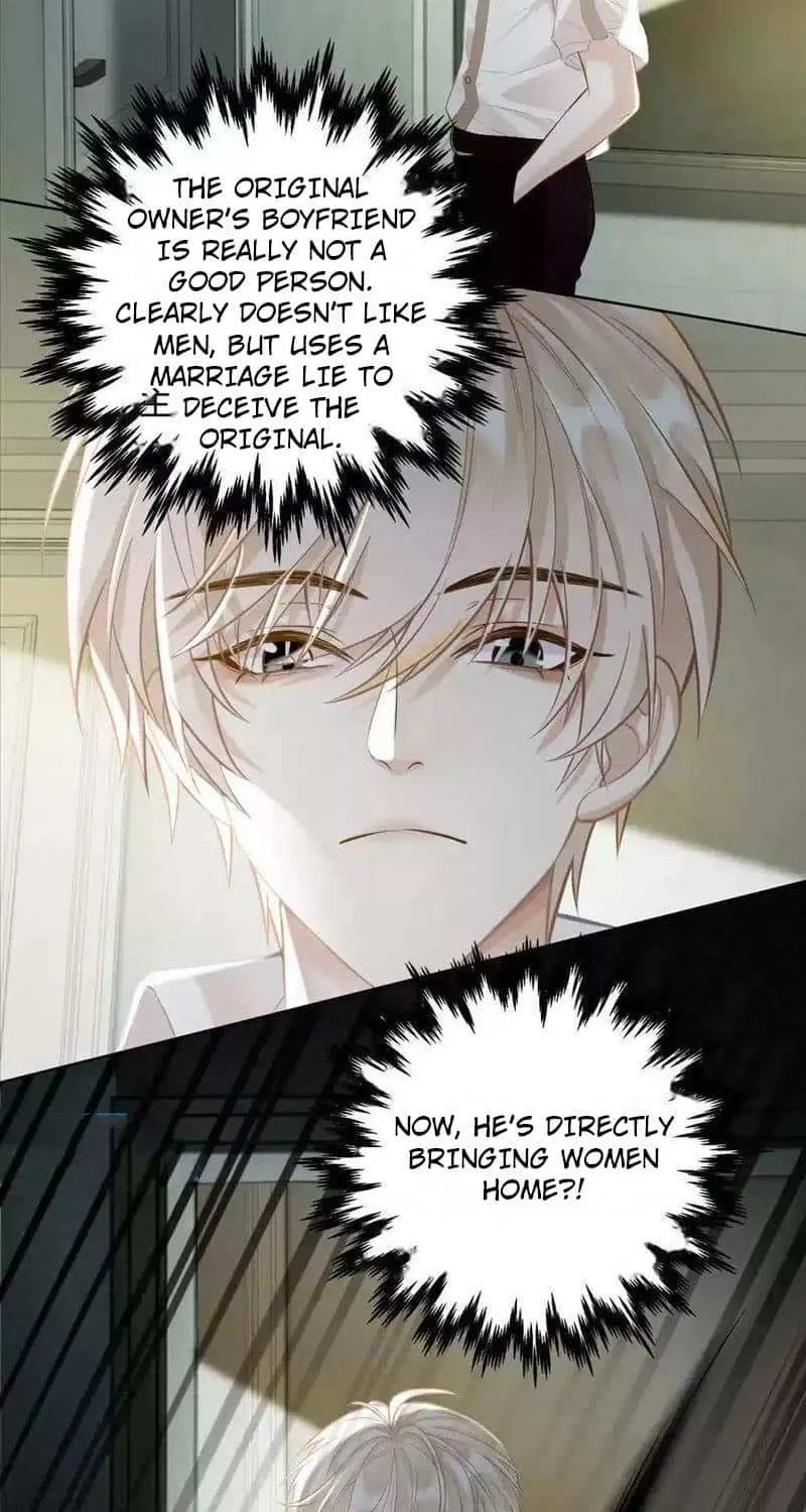 Sweet Desire! The Cold Lord God, Who Can Tease, Coax, And Act Coquettish. Chapter 7 page 23 - MangaKakalot