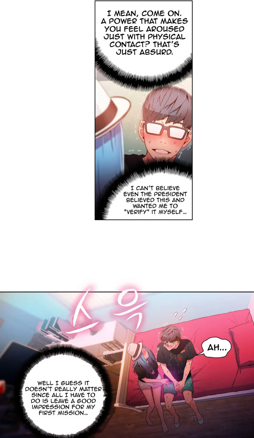 Sweet Guy - Page 22