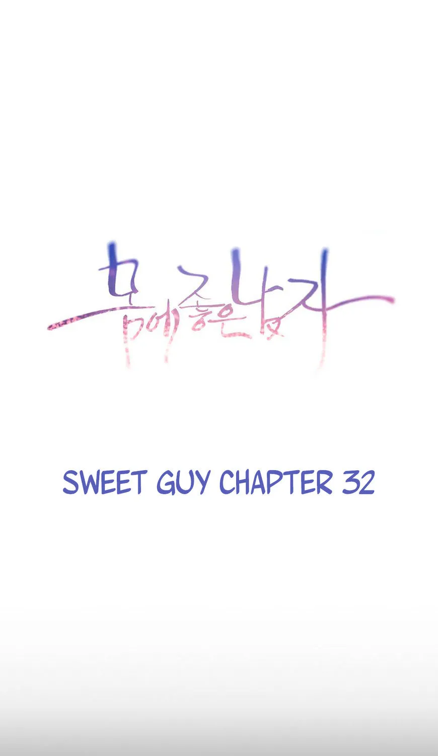 Sweet Guy - Page 2