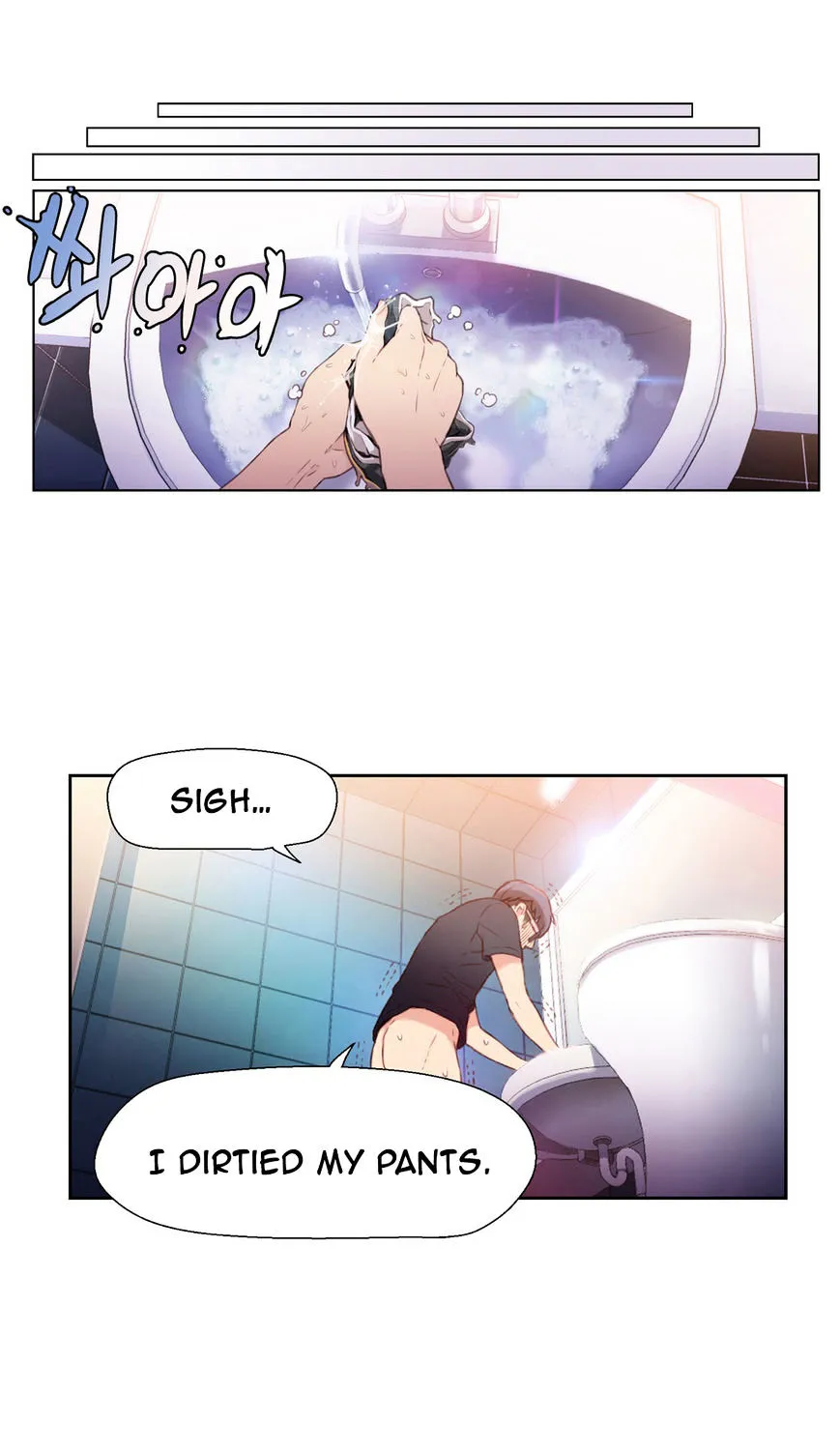 Sweet Guy - Page 42