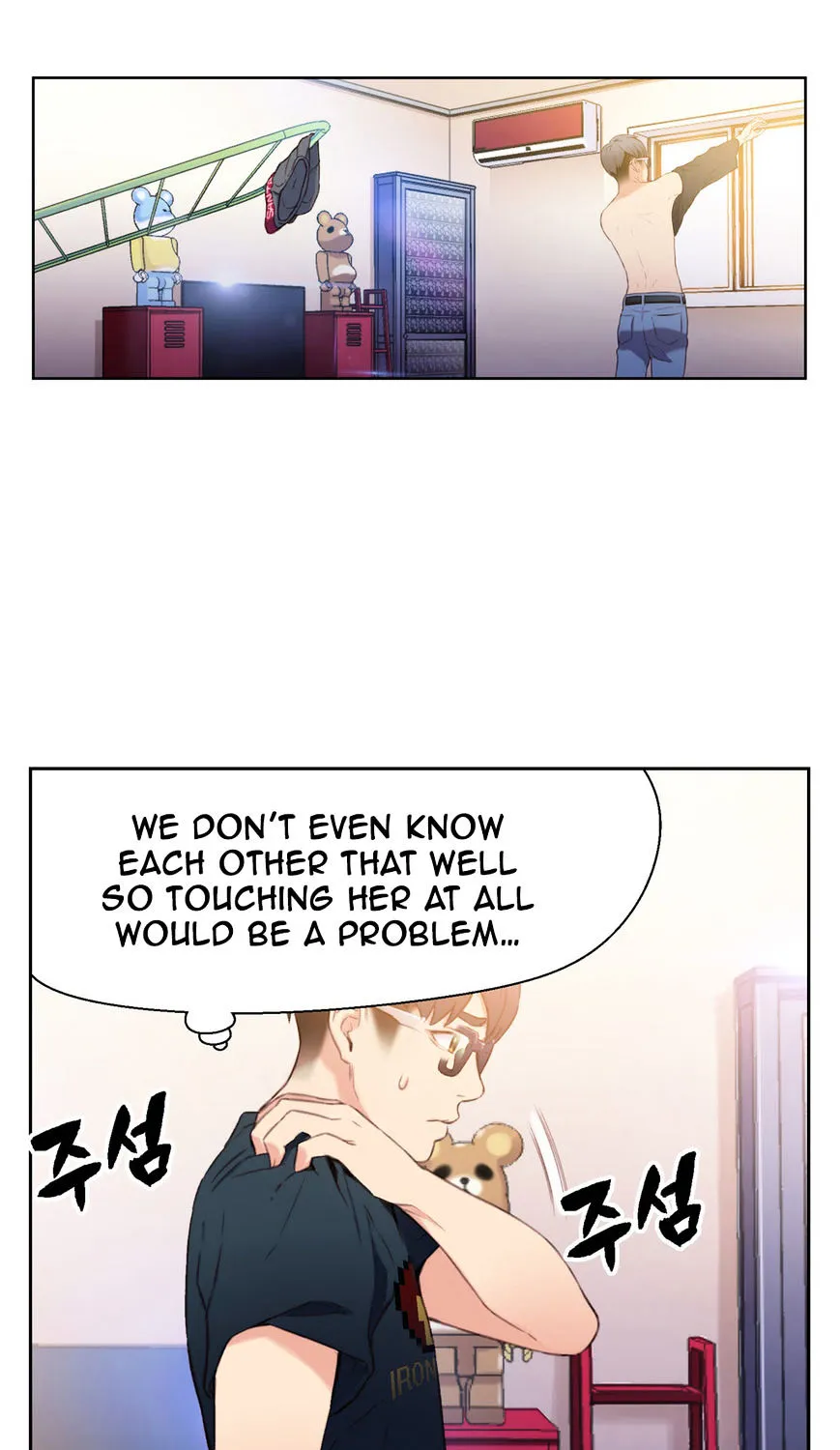 Sweet Guy - Page 49