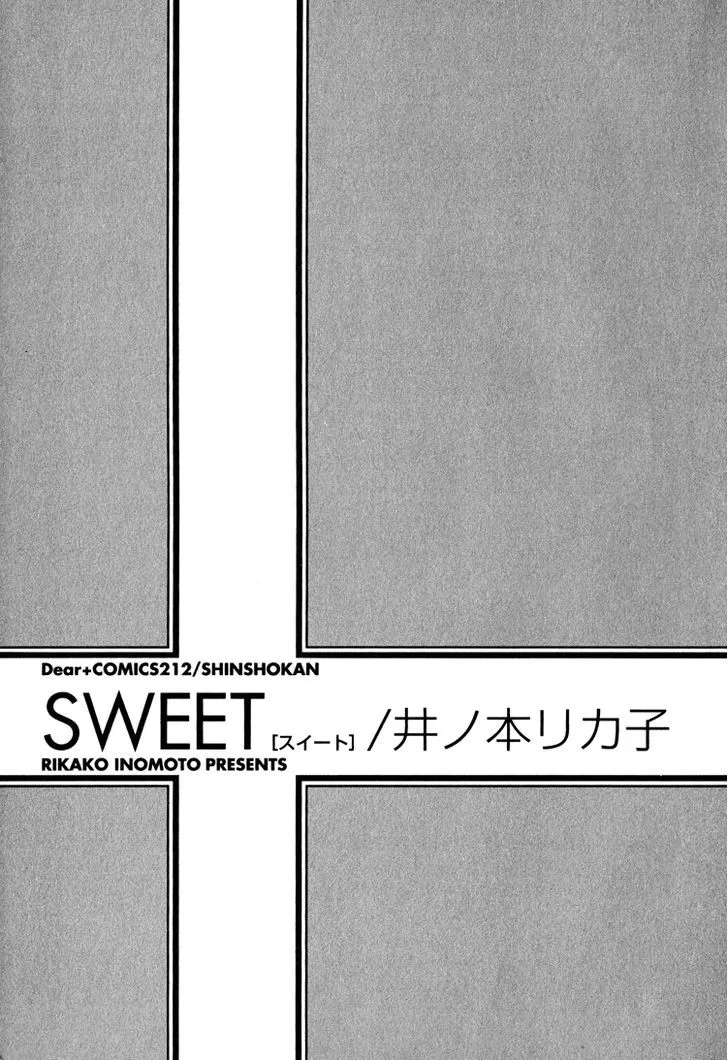 Sweet (INOMOTO Rikako) Chapter 1 page 9 - MangaKakalot