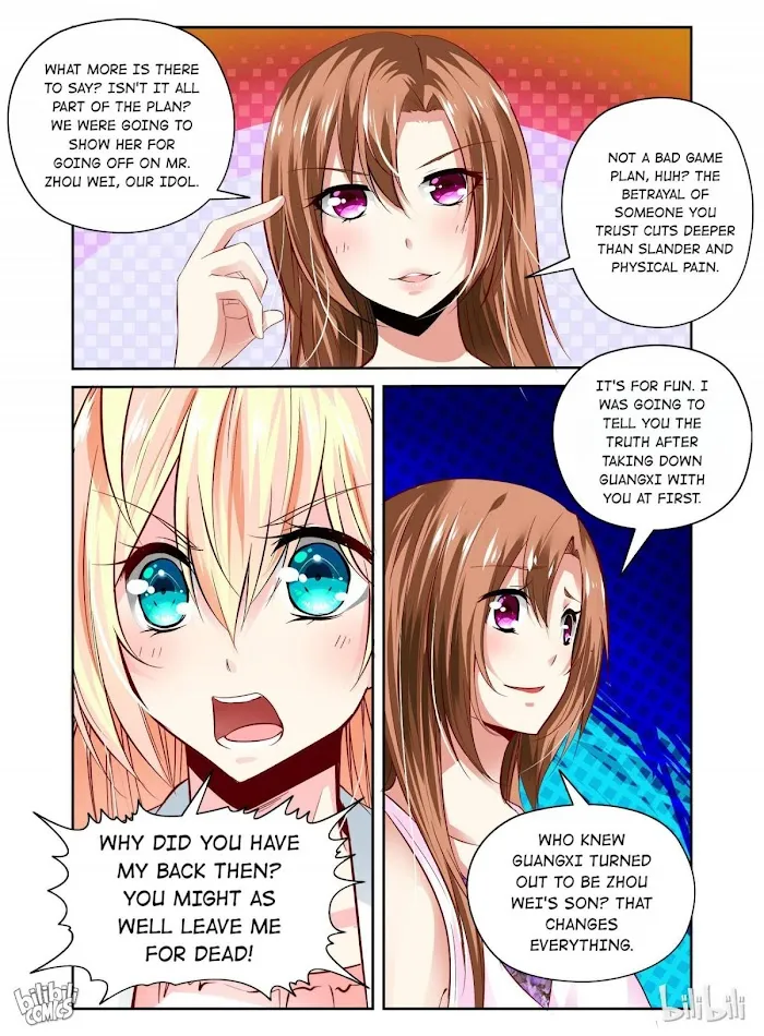 Sweet Taboo Chapter 34 page 3 - MangaKakalot