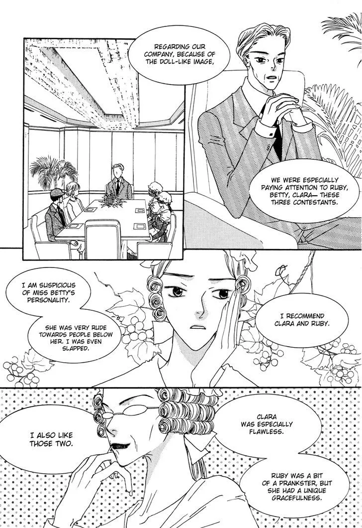 Sweety Gem - Page 31