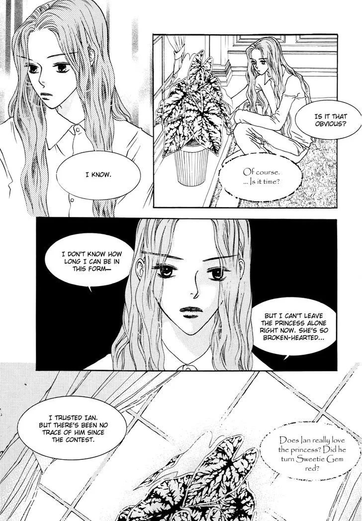 Sweety Gem - Page 16