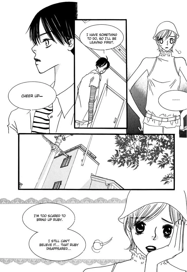 Sweety Gem - Page 31