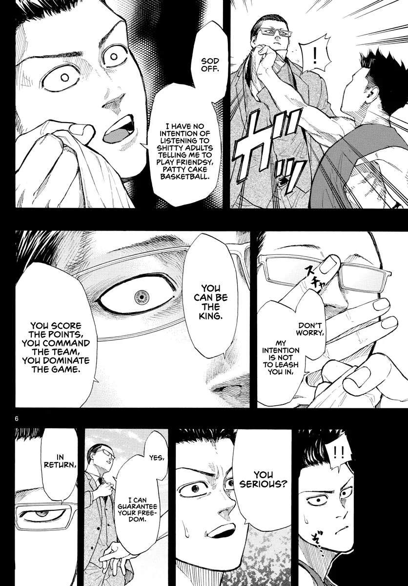 Switch (Atsushi Namikiri) - Page 6