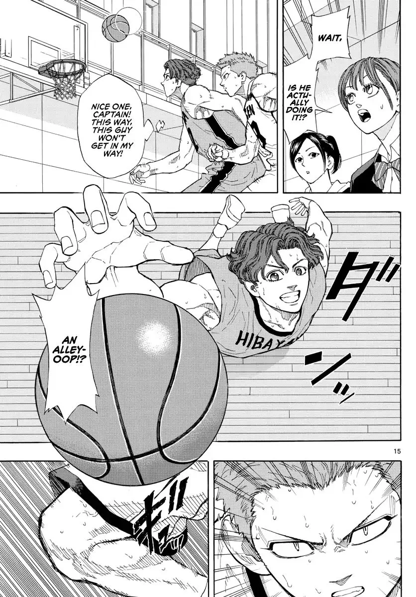 Switch (Atsushi Namikiri) - Page 14