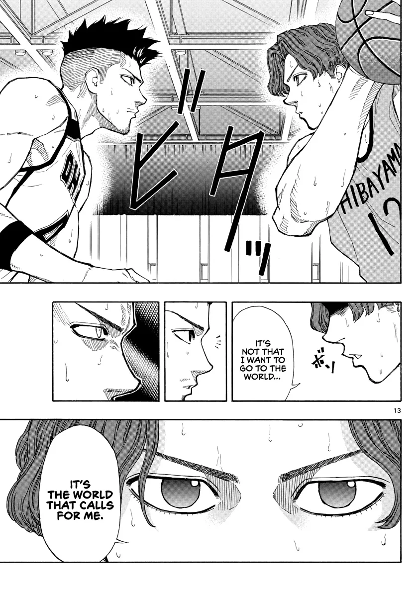 Switch (Atsushi Namikiri) - Page 13