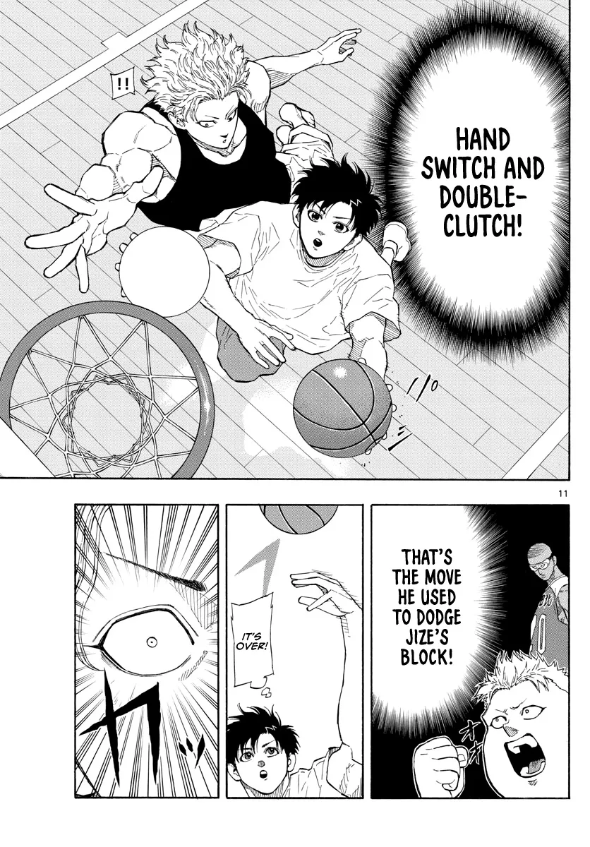 Switch (Atsushi Namikiri) - Page 11