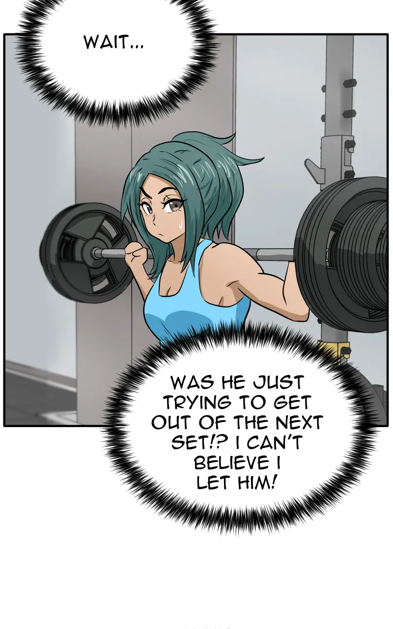 Swolemates - Page 33