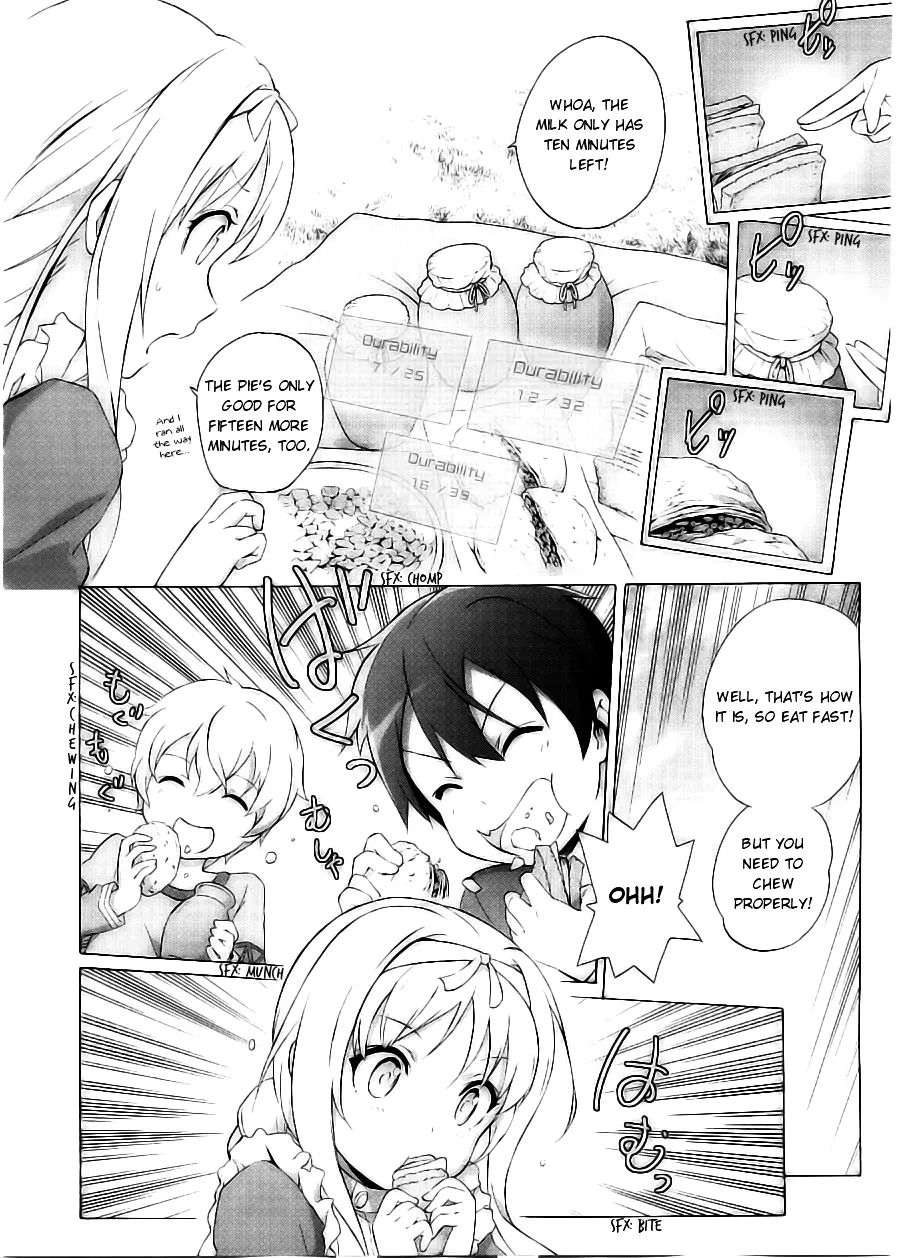 Sword Art Online - Alicization - Page 13