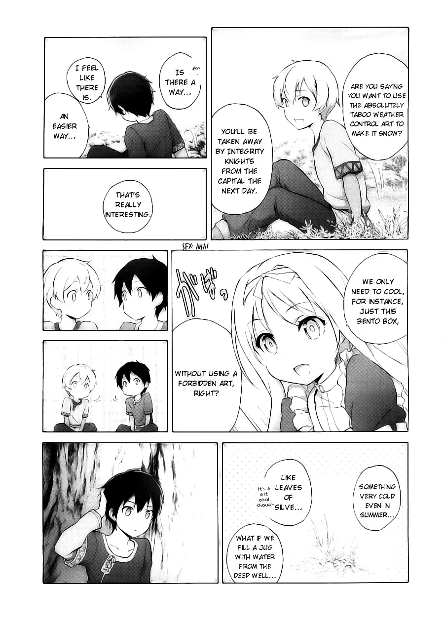 Sword Art Online - Alicization - Page 16