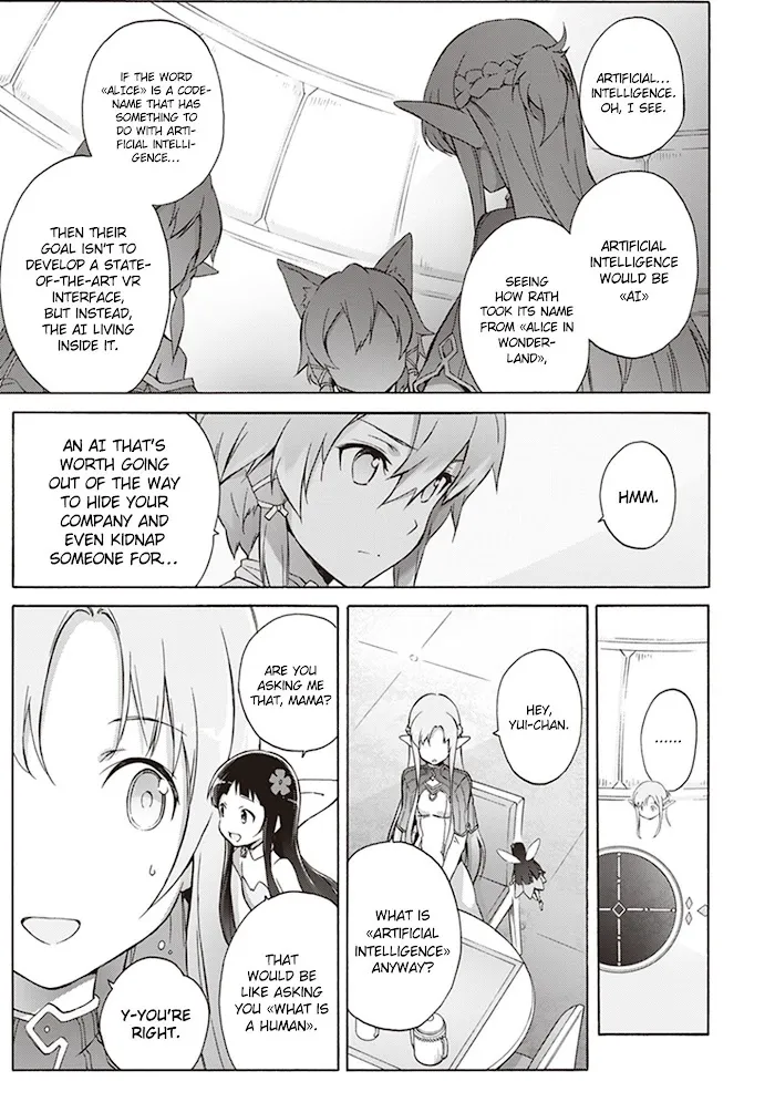 Sword Art Online - Alicization - Page 14