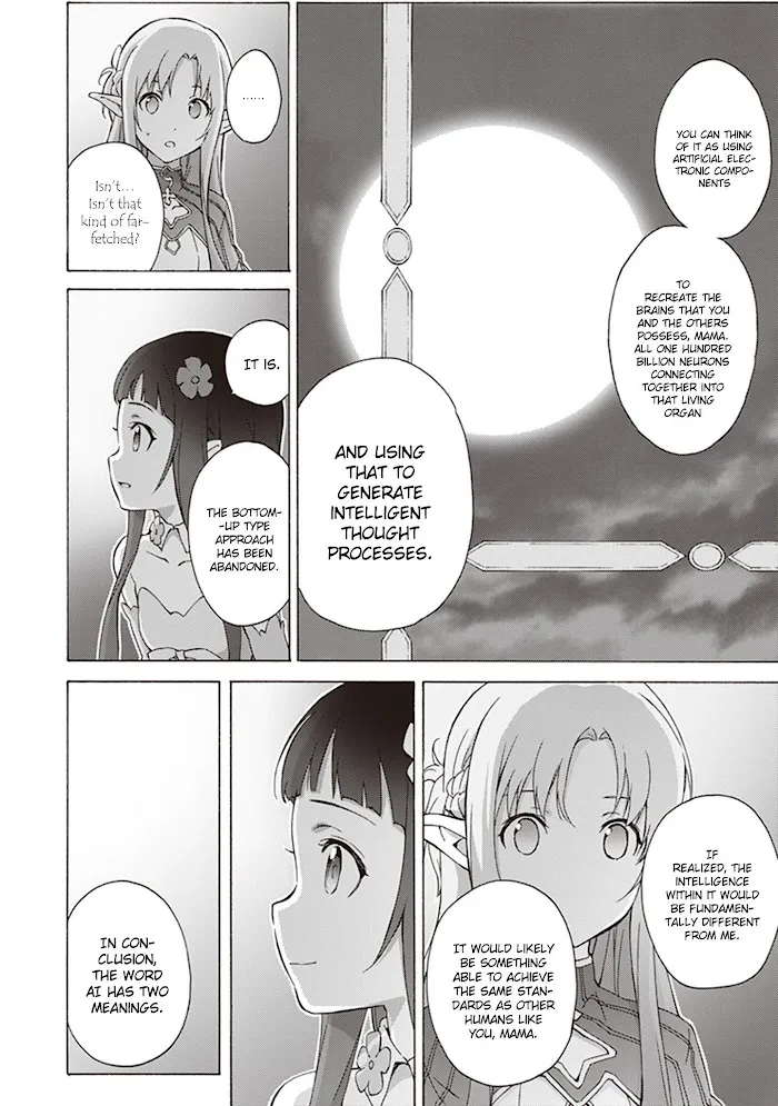 Sword Art Online - Alicization - Page 17