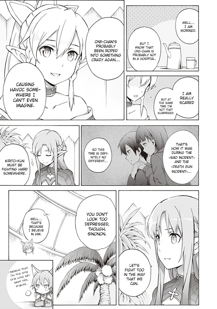 Sword Art Online - Alicization - Page 8