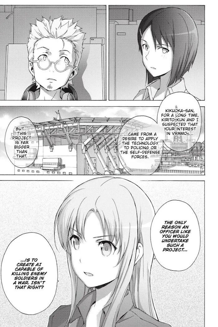 Sword Art Online - Alicization - Page 12