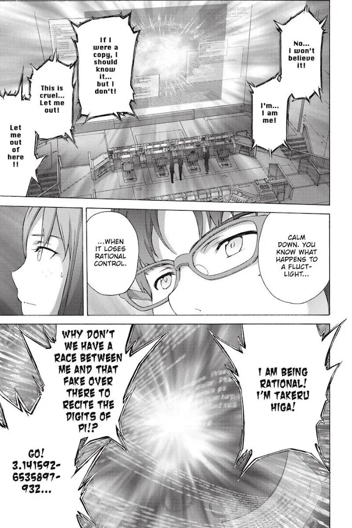 Sword Art Online - Alicization - Page 4