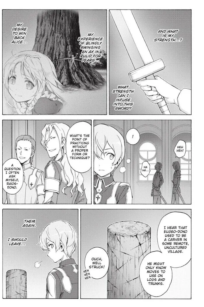 Sword Art Online - Alicization - Page 14